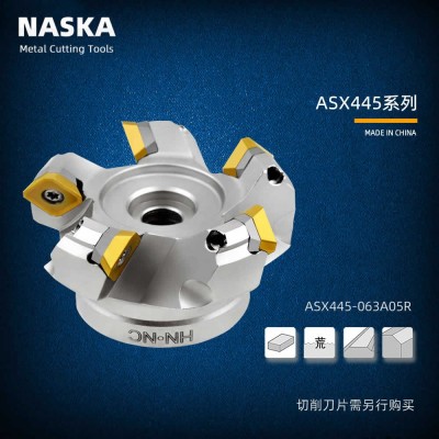 ASX445-063A05R 45度平面铣刀盘